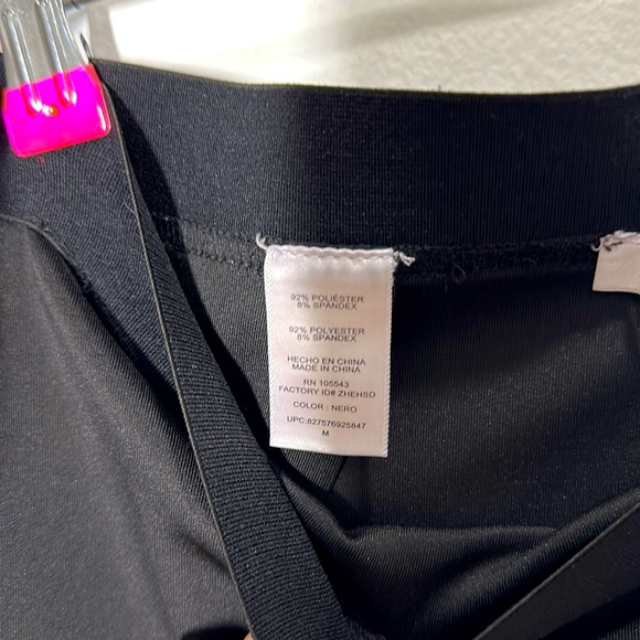 Pencil Under the Knee Skirt - Picture 4 of 4